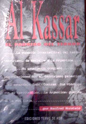 Al Kassar