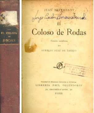 El coloso de rodas