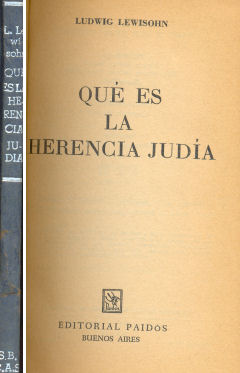 Qu es la herencia juda