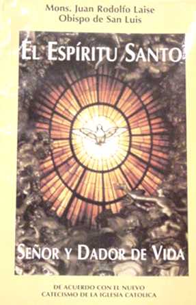 El espiritu santo