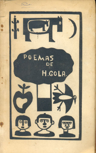 Poemas 1960 -1963